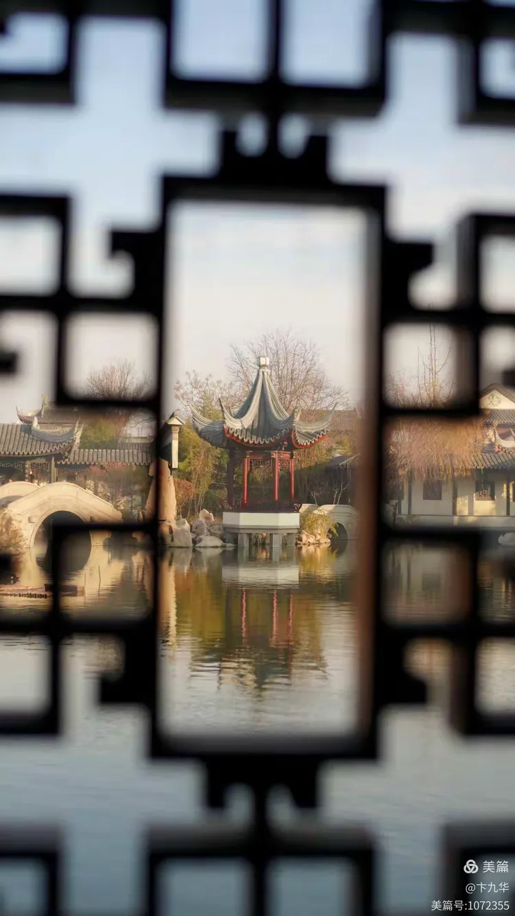 京韵苏风大美宛园